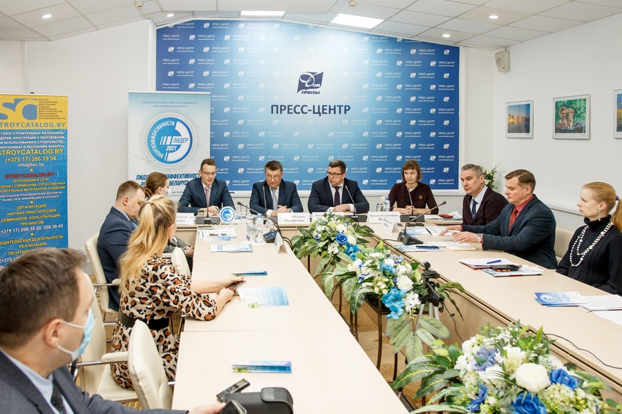«Лидер энергоэффективности Республики Беларусь - 2021»