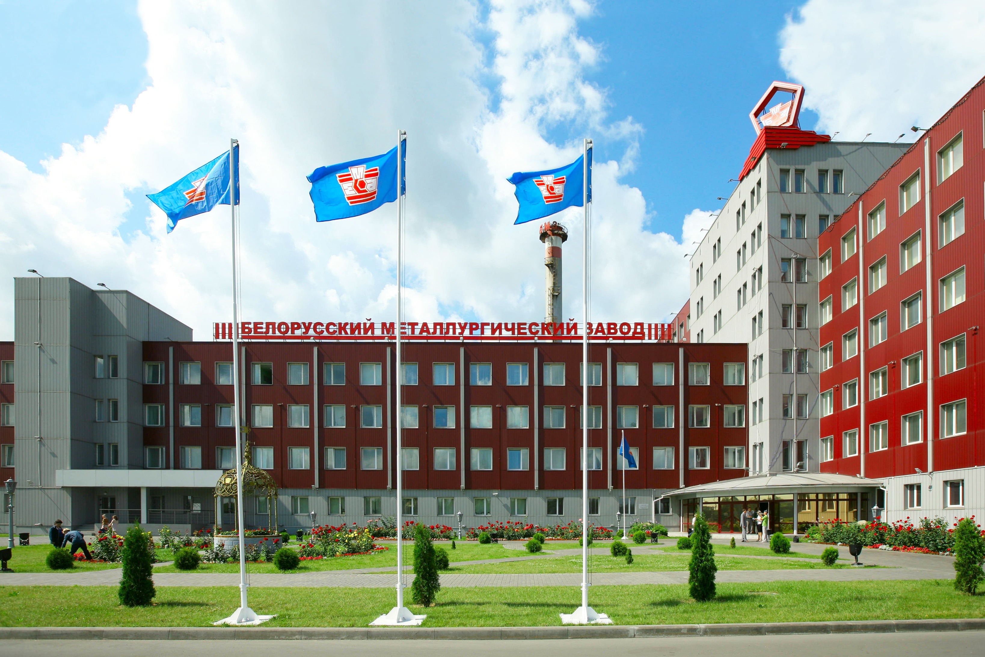 Лидер энергоэффективности Республики Беларусь - 2025