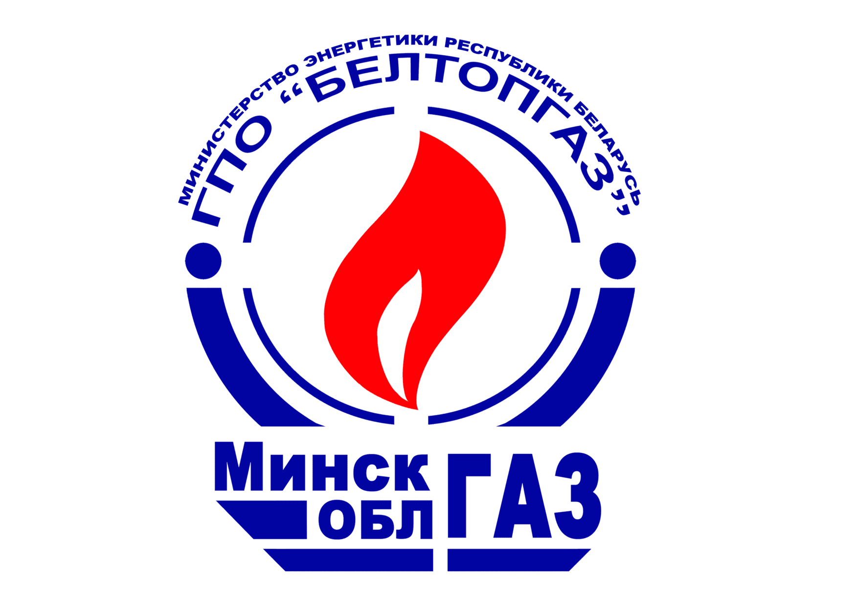 УП «МИНСКОБЛГАЗ»